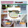 BMK Acid CAS 20320-59-6 5413-05-8 BMK Oil Fast Delivery bmk powder 80532-66-7 Bmk Glycidic Acid 5449-12-7 PMK 28578-16-7/79-03-8