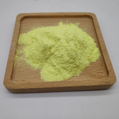 2-iodo-1-p-tolylpropan-1-one 99% Yellow Powder 236117-38-7  SYJL