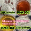 China Newest High Quality dark color Oil B M K CAS 718-08-1 Germany Netherlands Warehouse in Stock bmk powder