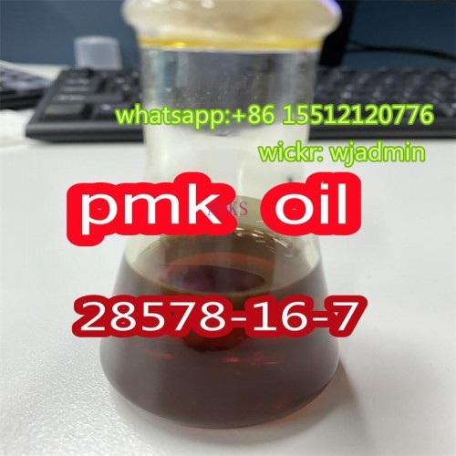 Safe Delivery Pmk Oil Pmk Powder CAS 28578-16-7 Pmk Ethyl Glycidate BMK Oil BMK Powder CAS 20320-59-6/5413-05-8/80532-66-7