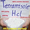 99% Pure Crystal Tetramisole HCL Powder 5086-74-8 with discount price