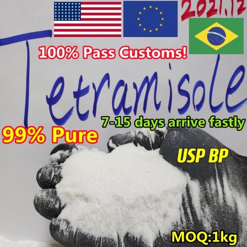 99% Pure Crystal Tetramisole HCL Powder 5086-74-8 with discount price