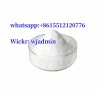 High Purity CAS No. 33286-22-5 Diltiazem Hydrochloride Diltiazem HCl Safe Delivery Pharmaceutical Chemicals Intermediates