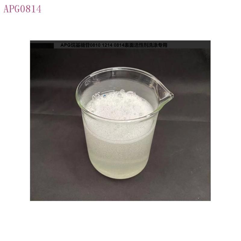 Alkal polygloucside 0810 50% Light Yellow Transparent APG0810 Ranhe Biomateria