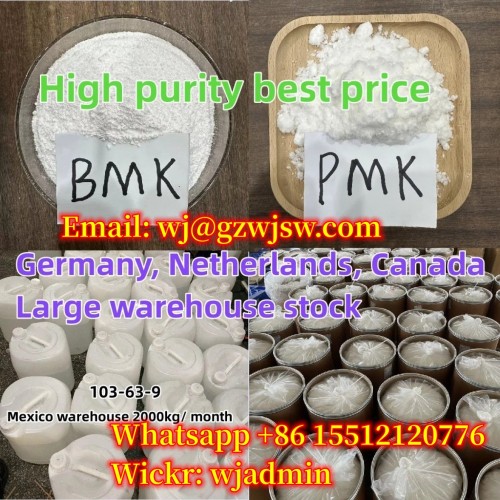 100% fast delivery Pmk Powder CAS 28578-16-7 BMK Powder CAS 20320-59-6 / 80532-66-7