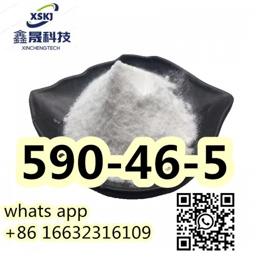 High purity 590-46-5 99% Betaine Hydrochloride