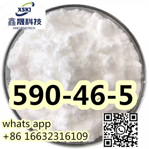 High purity 590-46-5 99% Betaine Hydrochloride