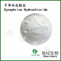 Synephrine hydrochloride 99% White or off white crystalline powder  chenlv