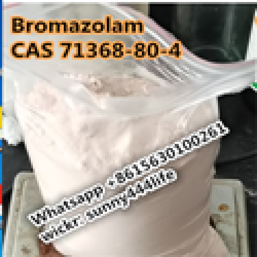 Bromazolam CAS 71368-80-4 benzodiazepine pink powd