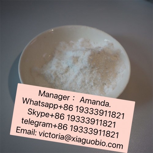 China factory direct sales CAS 71368-80-4 Bromazolam high quality and high purity