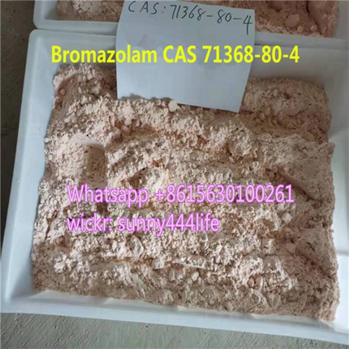 Bromazolam CAS 71368-80-4 benzodiazepine pink powd