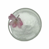 Cosmetic Grade Ascorbyl Glucoside AA2G Powder for Skin HBGY