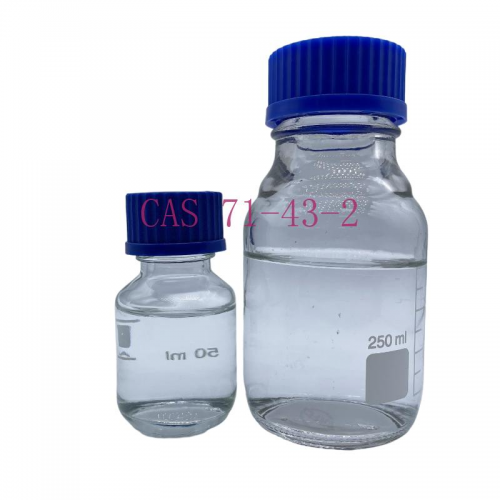 high purity factory stockbenzene 99.6% CAS71-43-2 crm free sample safe delivery