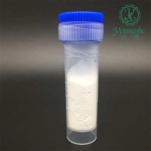 Sinapultide 98% white powder CAS 138531-07-4/ Youngshe