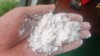 99% High Purity Pharmaceutical Raw Material Pregabalin CAS 148553-50-8