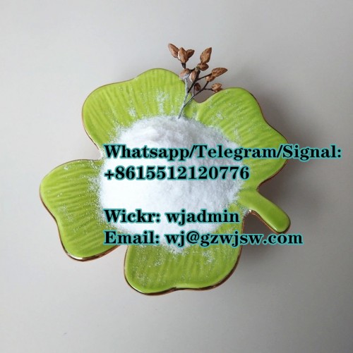 Whatsapp+8615512120776 Food Grade Dimethyl Fumarate 624-49-7 From Factory