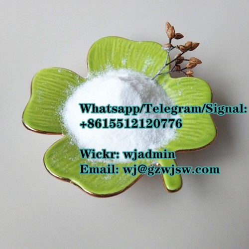 Whatsapp+8615512120776 Food Grade Dimethyl Fumarate 624-49-7 From Factory