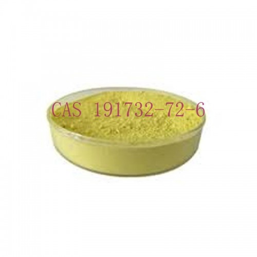 No customs clearance Hot Selling  Lenalidomide 99.6% yellow powder 191732-72-6 crm  Factory stock
