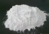 China Supplier  quinine Powder 130-95-0 Quinine hcl