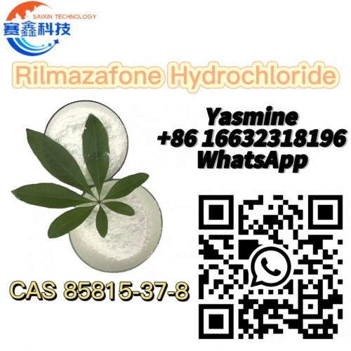 High Purity CAS85815-37-8 Rilmazafone Hydrochloride C21H21Cl3N6O3 Safe Shipping