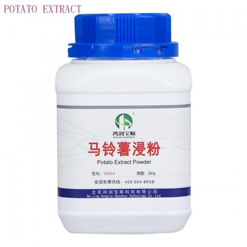 Potato Extract 95% light yellow powder Y047B HRBS