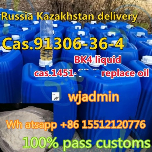 China Factory Supply Bk4 Liquid Bk-4 CAS 91306-36-4 New Powder Replace 1451 2b3m, Manufacturer Price To Russia