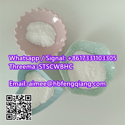 Feed Grade Choline Chloride 60% CAS 67-48-1 From China