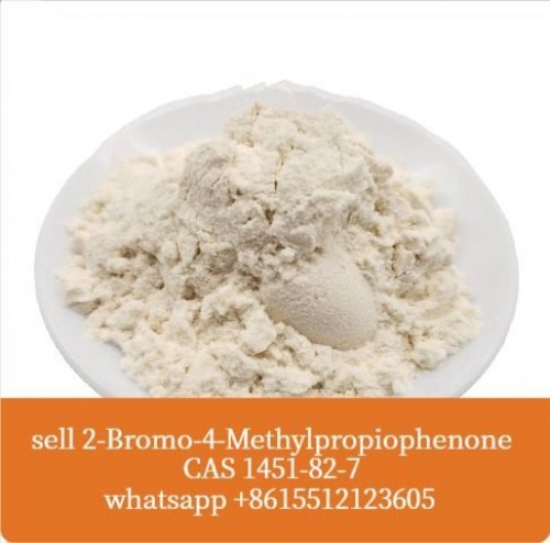 whatsapp +8615512123605 Benzocaine/Benzocaine HCl/Metonitazene Tetracaine Protonitazene