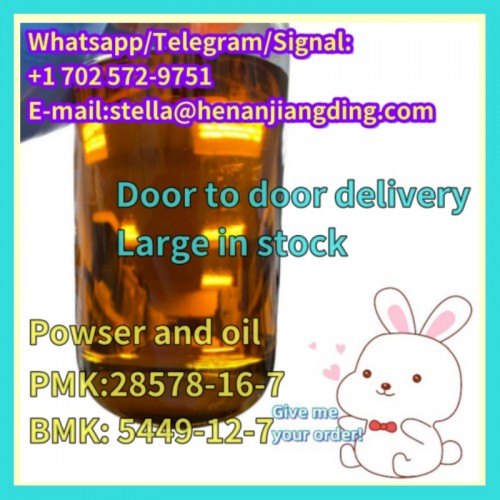 WhatsApp：+1 7025729751 bmk powder,bmk oil,cas5449-12. 7,pmk powdercas28578-16-7