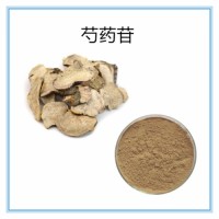 Paeonia Lactiflora Extract 98% Brown powder  Finutra Biotech Co., Ltd