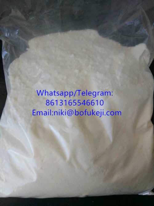 Good Price and Quality 71368-80-4 Bromazolam Powder