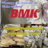 Hot selling 100% Customs Clearance Factory Supply BMK CAS 5413-05-8 white powder BMK