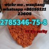 whatsapp +8615512123605 Bromazolam /Lidocaine/Tetracaine 23239-88-5