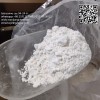 Benzocaine powder CAS NO.94-09-7 white Powder for intermediate ,whatsapp/telegram:+86 15512129801