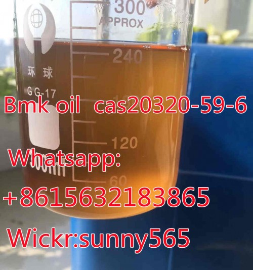 bmk oil/powder cas20320-59-6 with best price
