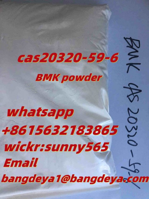 bmk oil/powder cas20320-59-6 with best price