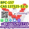 Global Delivery BPC-157 137525-51-0