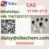 CAS	37148-27-9	Clenbutrol