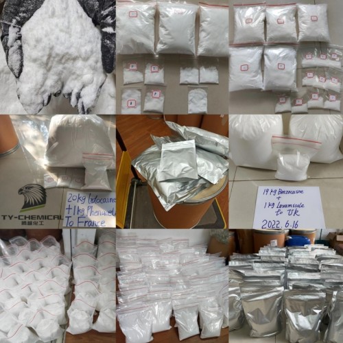 99% Pure Promethazine HCl Powder, 100% Safe Shipping to USA UK Canada EU, Promethazin Hydrochloride 58-33-3 Promethazina Em Po