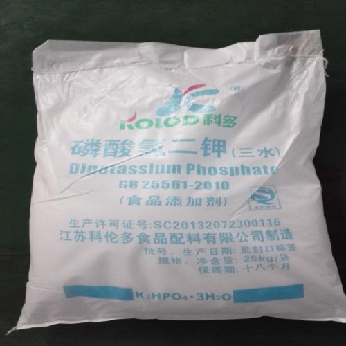 Dipotassium  Phosphate used in food with GMP,ISO,KOSHER,HALAL