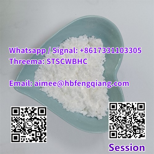 Hydroxylamine Hydrochloride CAS No.: 5470-11-1 with Low Price