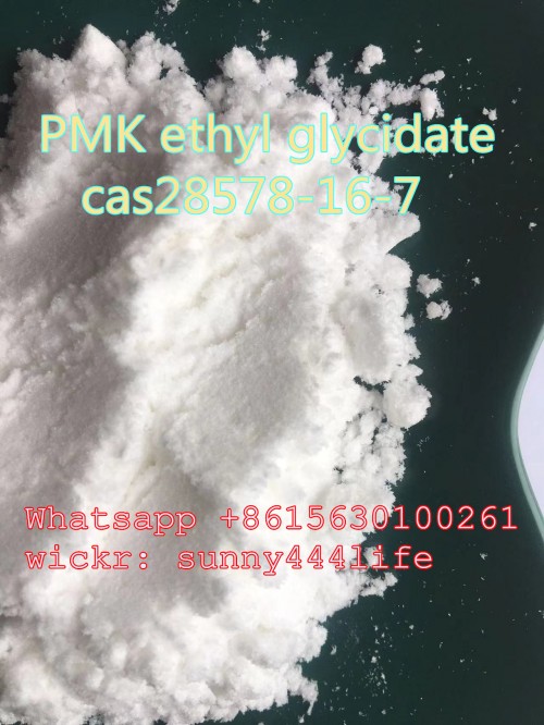 PMK ethyl glycidate cas28578-16-7 white powder chemical