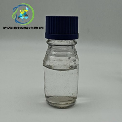 China Factory Sodium-Methoxide CAS 124-41 4 99% liquid 124-41-4 Ceteng