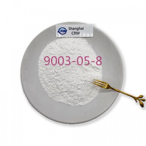 Factory Supply High Purity 99% CAS 9003-05-8 Polyacrylamide