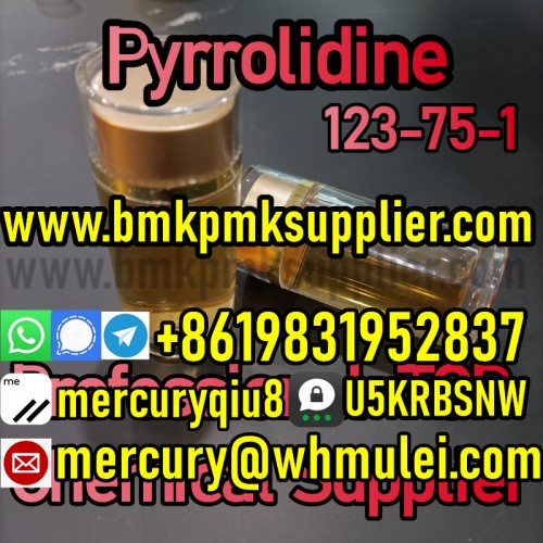 No Customs Issue  Tetrahydro pyrrole / Pyrrolidine / Tetrahydropyrrole / Pyrrolidine Tetrahydro CAS 123-75-1