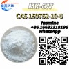 Factory supply MK677 MK-677 POWDER  CAS 159752-10-0