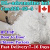 BP USP Standard,High Quality DL-adrenalina Hcl Powder Cas:329-63-5 Fast Delivery