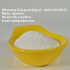99% High Purity Hydroxychloroquine sulfate Powder CAS 747-36-4 99% Hydroxychloroquine sulfate