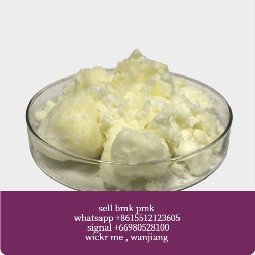 Pregabalin 99.90% White Powder 148553-50-8 White Solid whatsapp +8615512123605