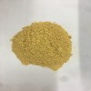 Rosemary Extract 20% yellow or brown powder  Finutra Biotech Co., Ltd